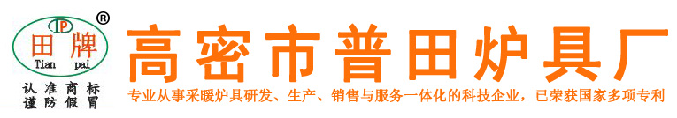 【高低溫試驗(yàn)箱】高低溫恒溫試驗(yàn)箱,高低溫環(huán)境試驗(yàn)箱,高低溫測(cè)試儀器-林頻儀器股份有限公司